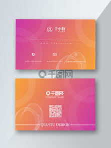 廣告公司名片設計素材與模板 高效獲取與創意應用指南